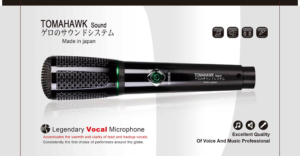 JP1003